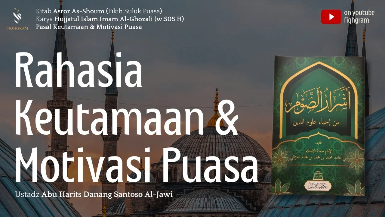 Fikih Suluk | Asror As-Shoum