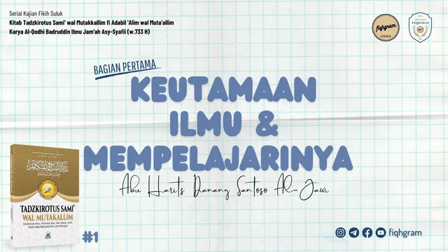 Fikih Suluk | Kitab Tadzkirotus Sami' wal Mutakallim