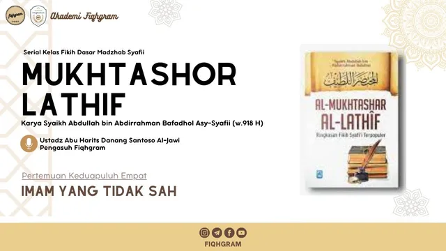 Imam Yang Tidak Sah