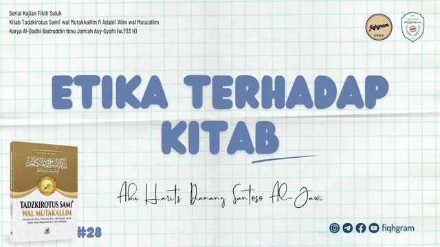 Etika Terhadap Kitab (Bag.1)