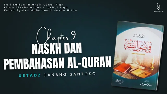 Naskh & Pembahasan Al-Quran