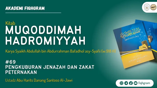 Pengkuburan Jenazah