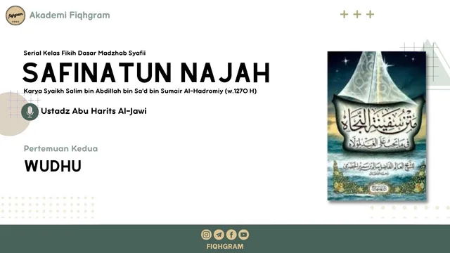Wudhu
