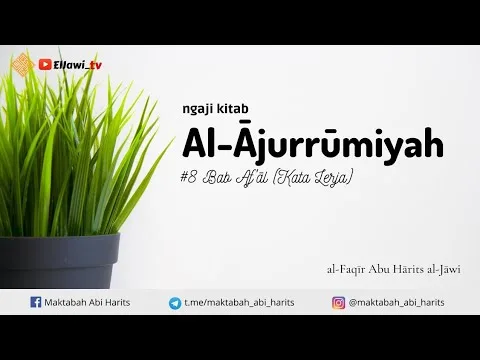 Bab Af'al (Kata Kerja)