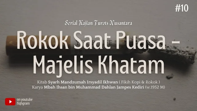 Rokok Saat Puasa