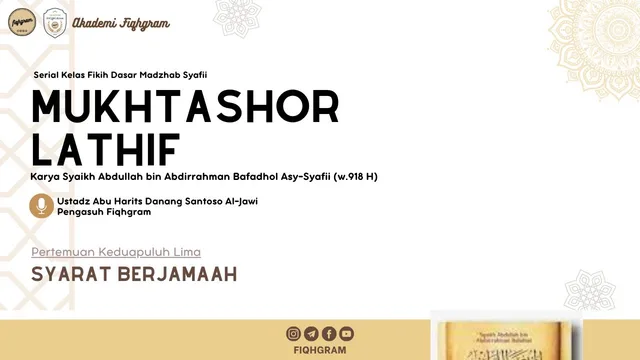 Syarat Berjamaah