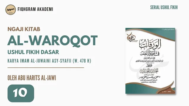 Af'al Nabi (Perbuatan Nabi)