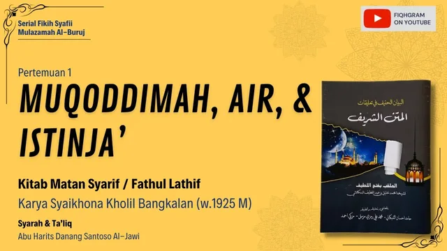 Muqoddimah, Air, & Istinja'