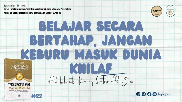 Belajar Secara Bertahap