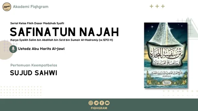Sujud Sahwi