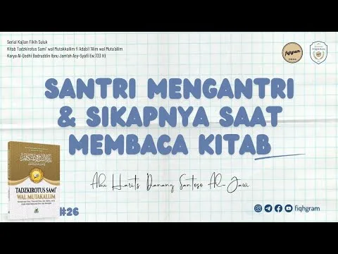 Mengatri & Sikap Saat Baca Kitab