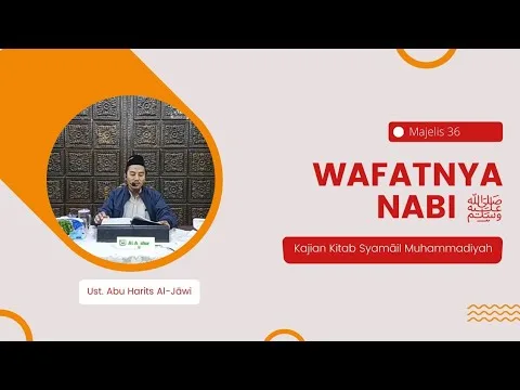 Wafatnya Nabi ï·º
