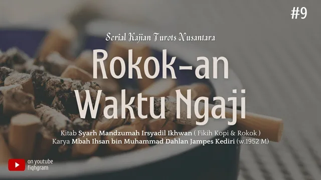Rokok-an Waktu Ngaji