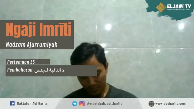 Laa Nafyi lil Jinsi