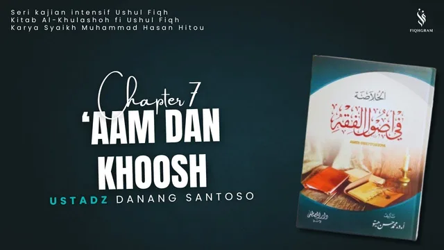 'Aam & Khoosh