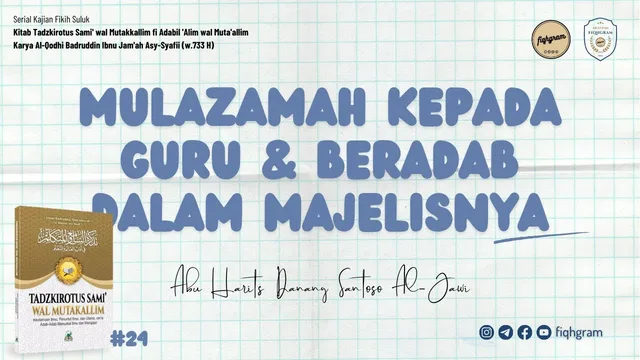 Bermulazamah Kepada Guru