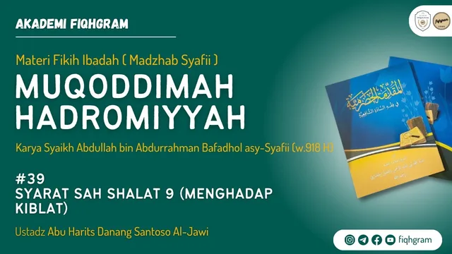 Syarat Sah Shalat (Bag.3)
