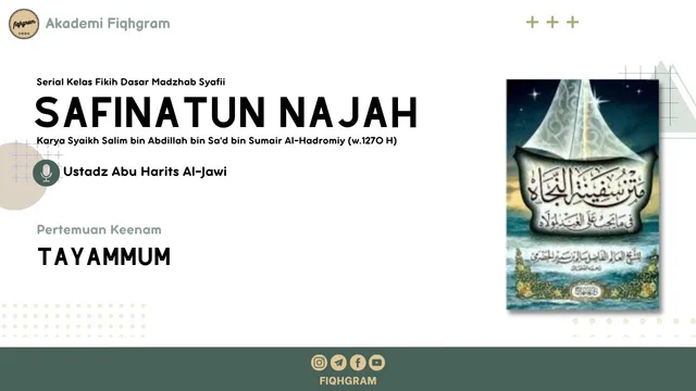 Tayammum
