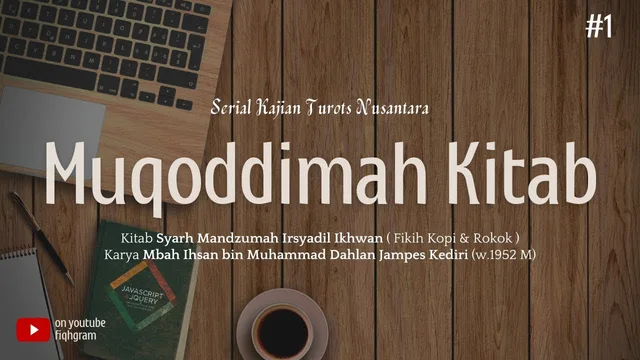 Muqoddimah