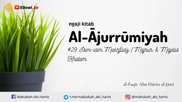 Isim Makhfudz (Majrur)