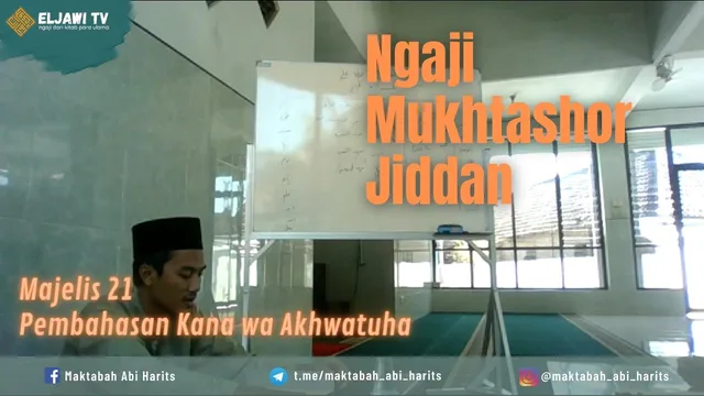 Bab ÙƒØ§Ù† ÙˆØ£Ø®ÙˆØ§ØªÙ‡Ø§