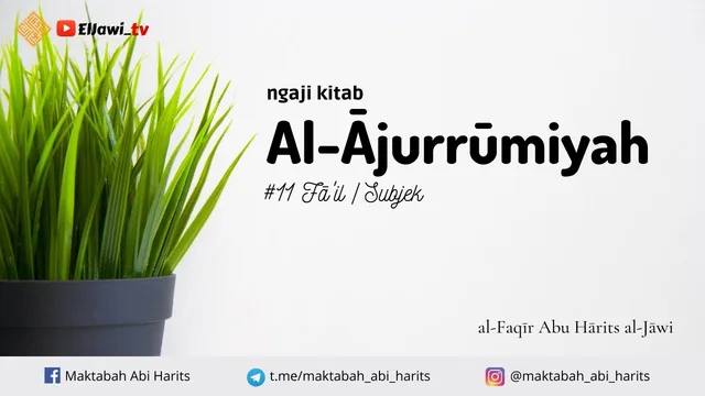 Fa'il (Subjek)