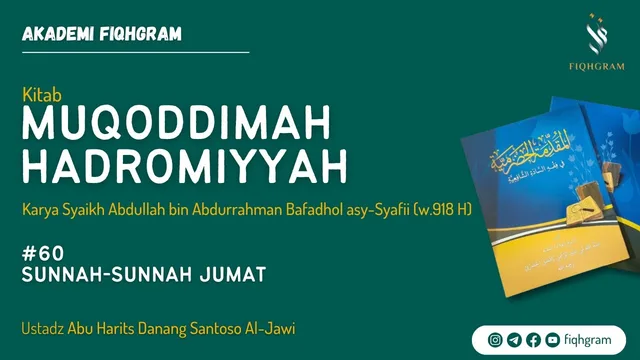 Sunnah-Sunnah Jumat