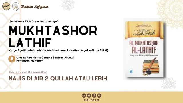 Najisnya Air 2 Qullah Atau Lebih
