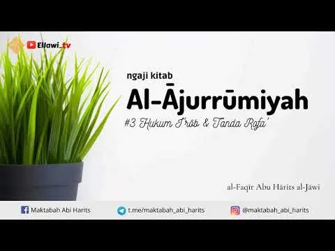 Hukum I'rob & Tanda Rofa'