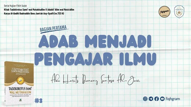 Adab Menjadi Guru Ngaji (Bag.1)