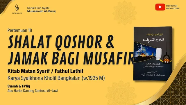 Shalat Jumat (Bag.1)
