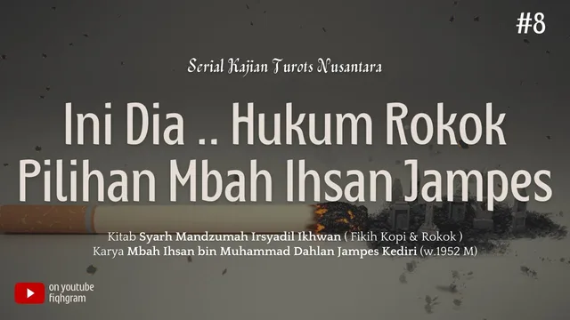 Hukum Rokok Pilihan Penulis