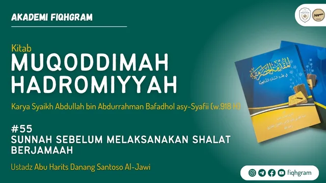 Sunnah Sebelum Shalat Berjamaah